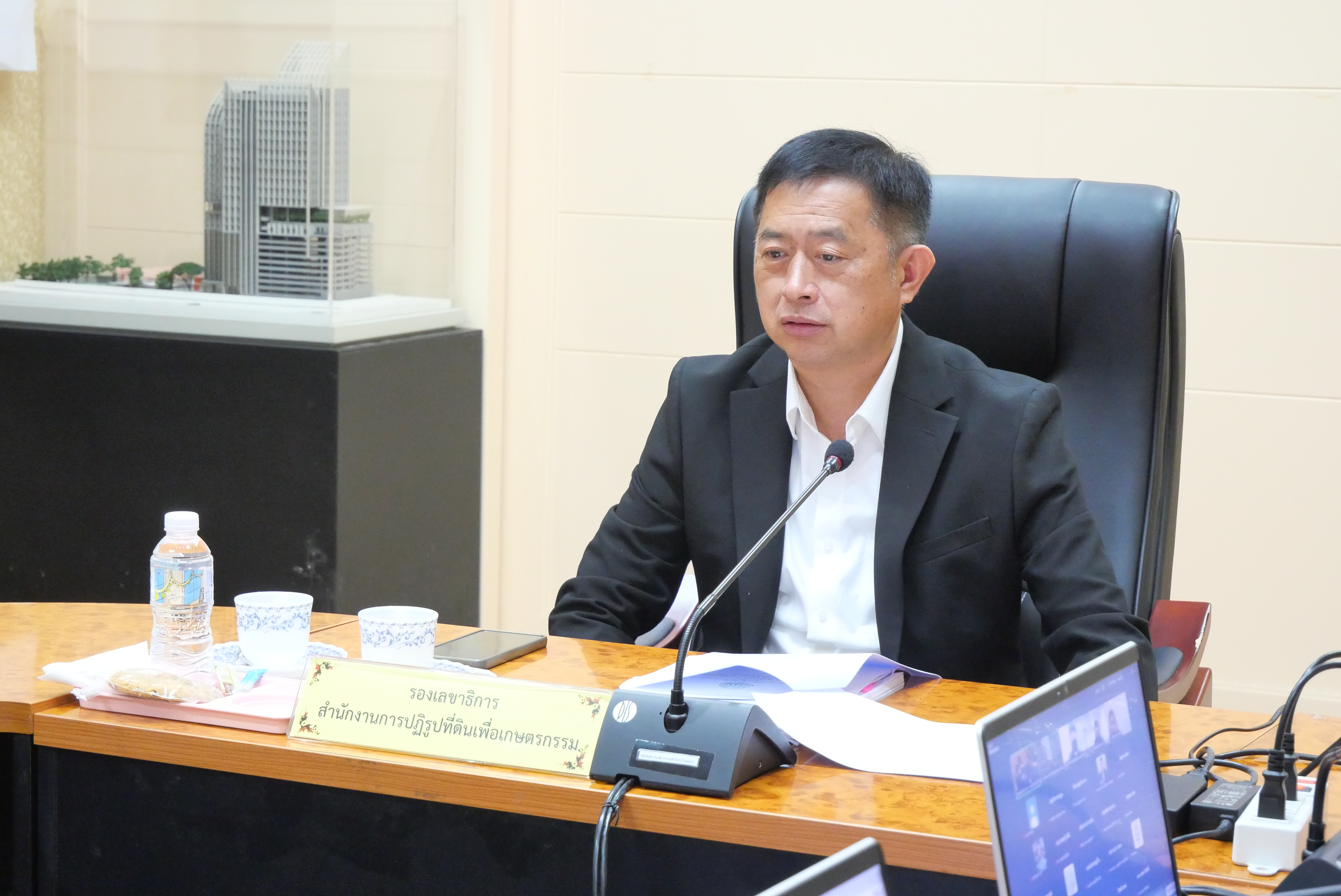 title - ประชุมคณะทำงานพิจารณาผลงานการปฏิรูปที่ดินเพื่อส่งประกวดรับรางวัล ครั้งที่ 2/2569 